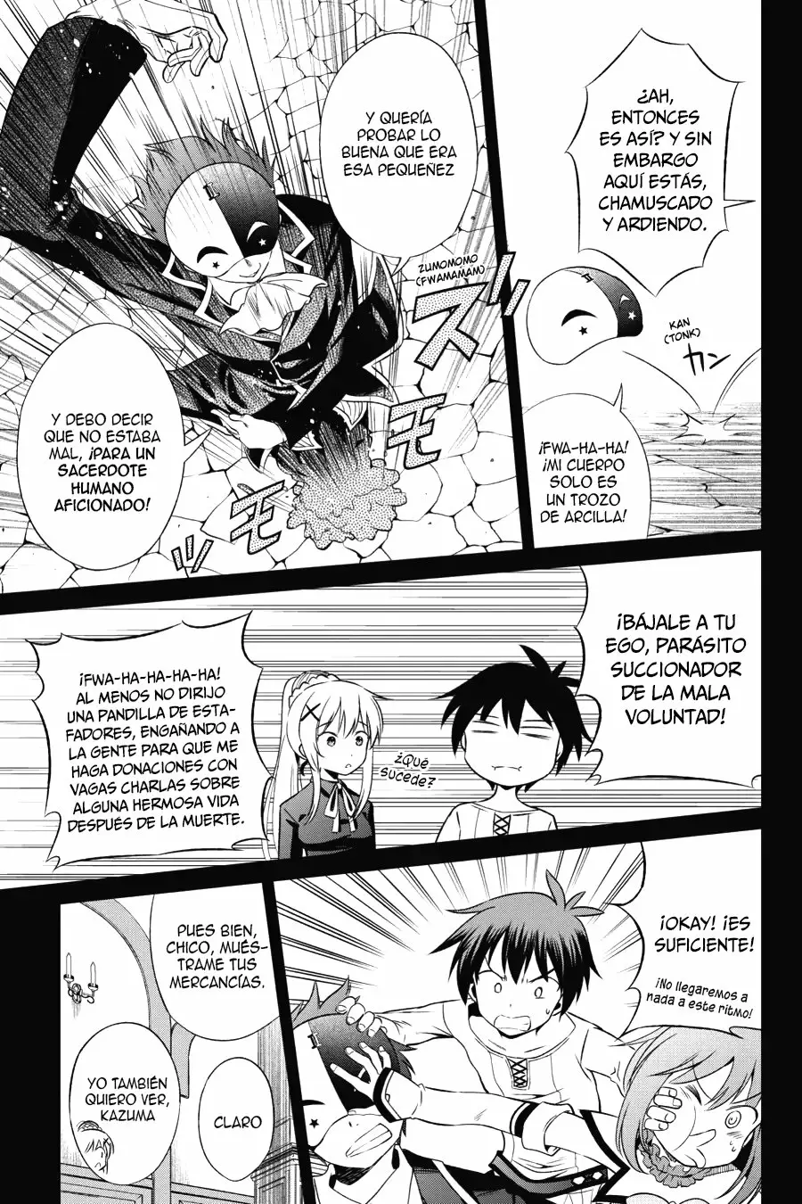 Página 18 del Manga