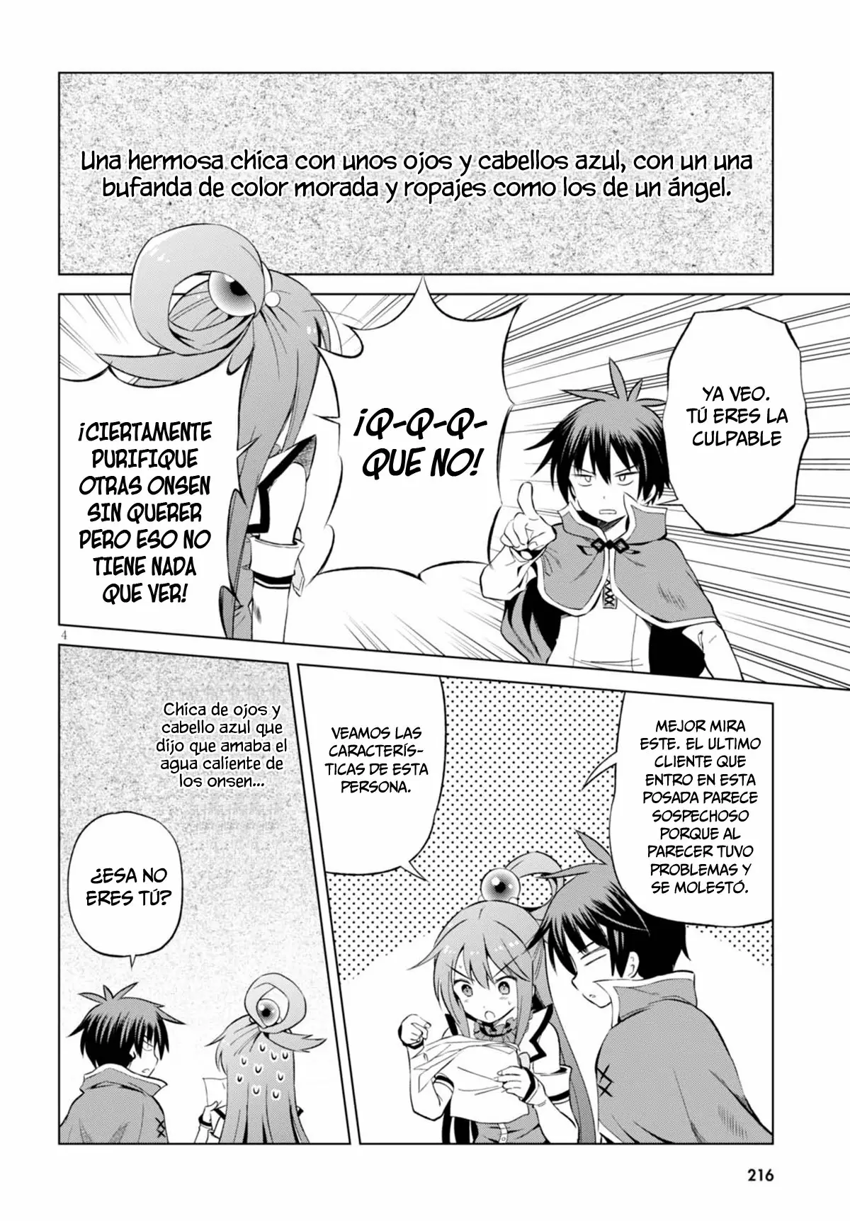 Página 5 del Manga
