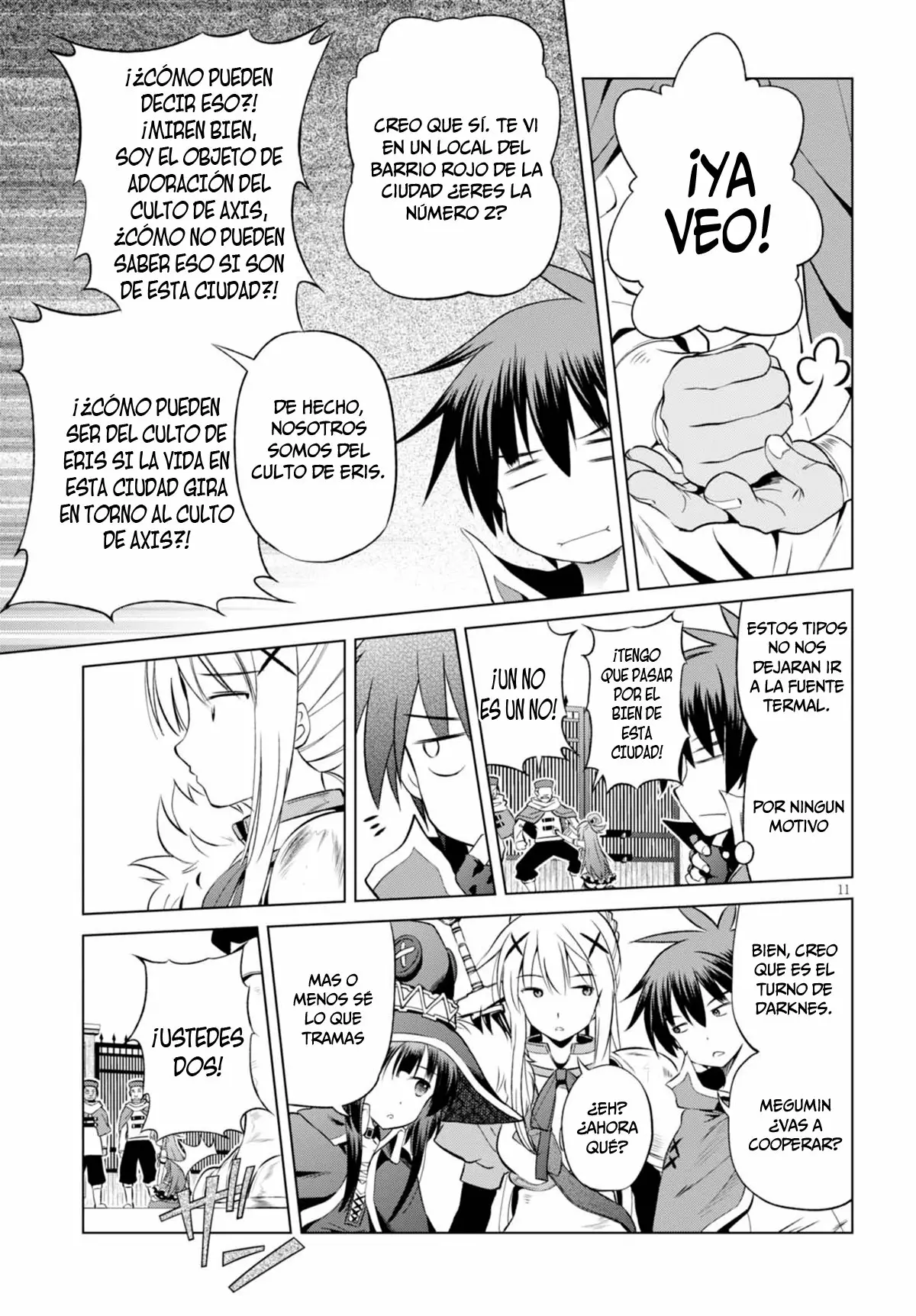 Página 12 del Manga