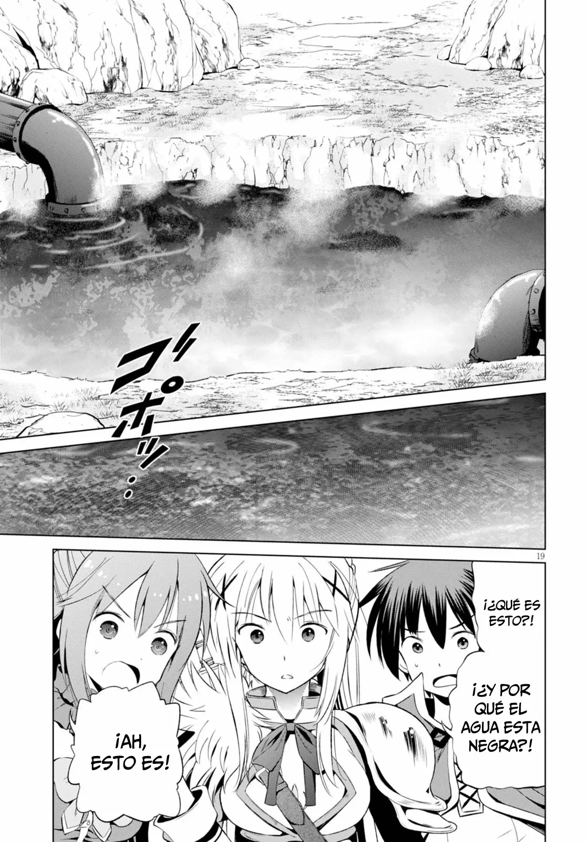 Página 20 del Manga
