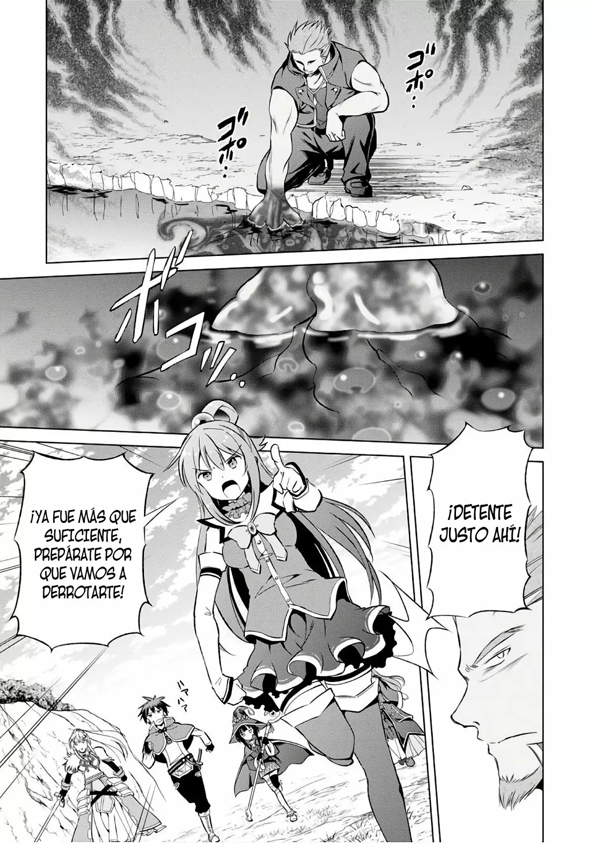 Página 10 del Manga