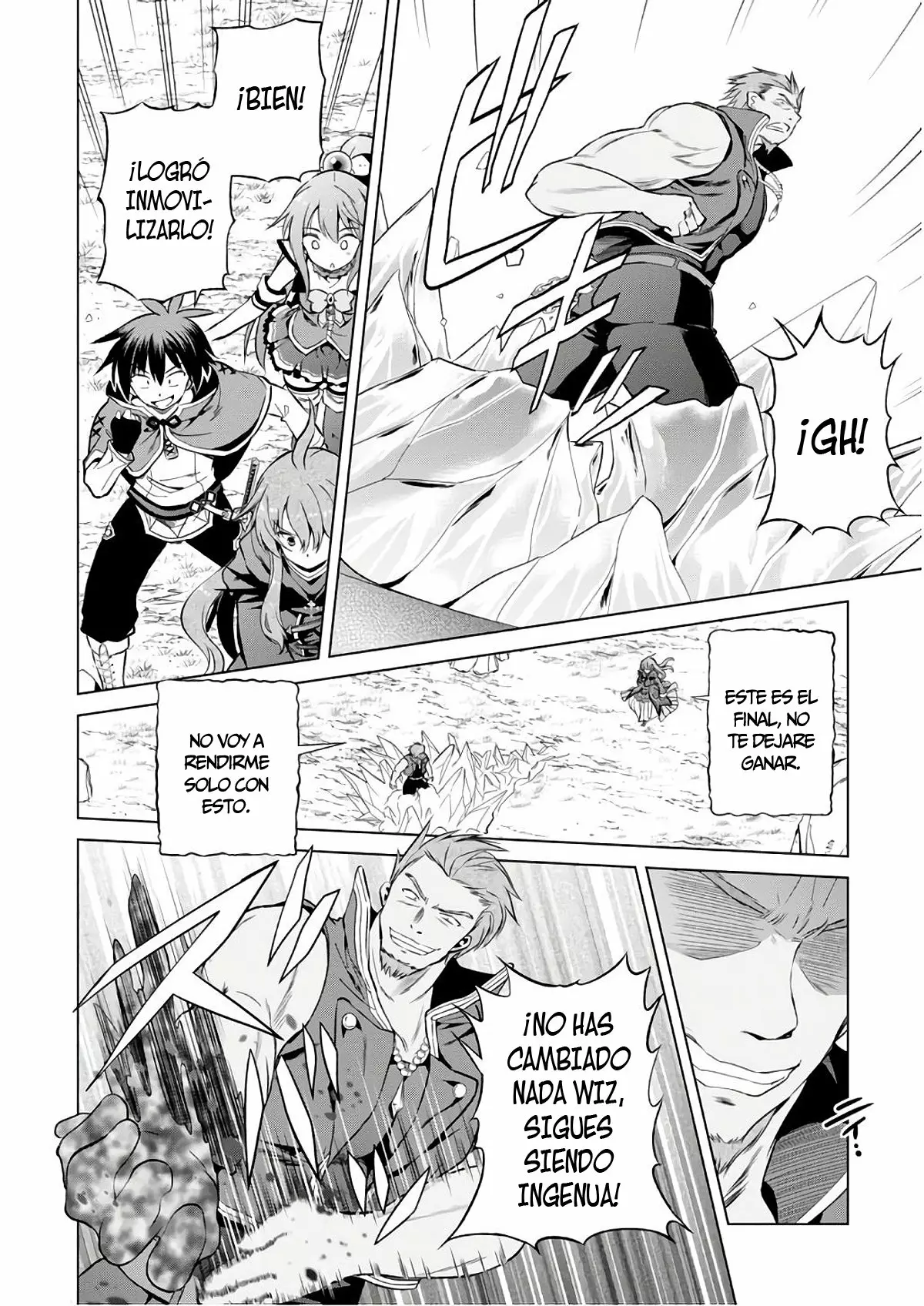 Página 17 del Manga