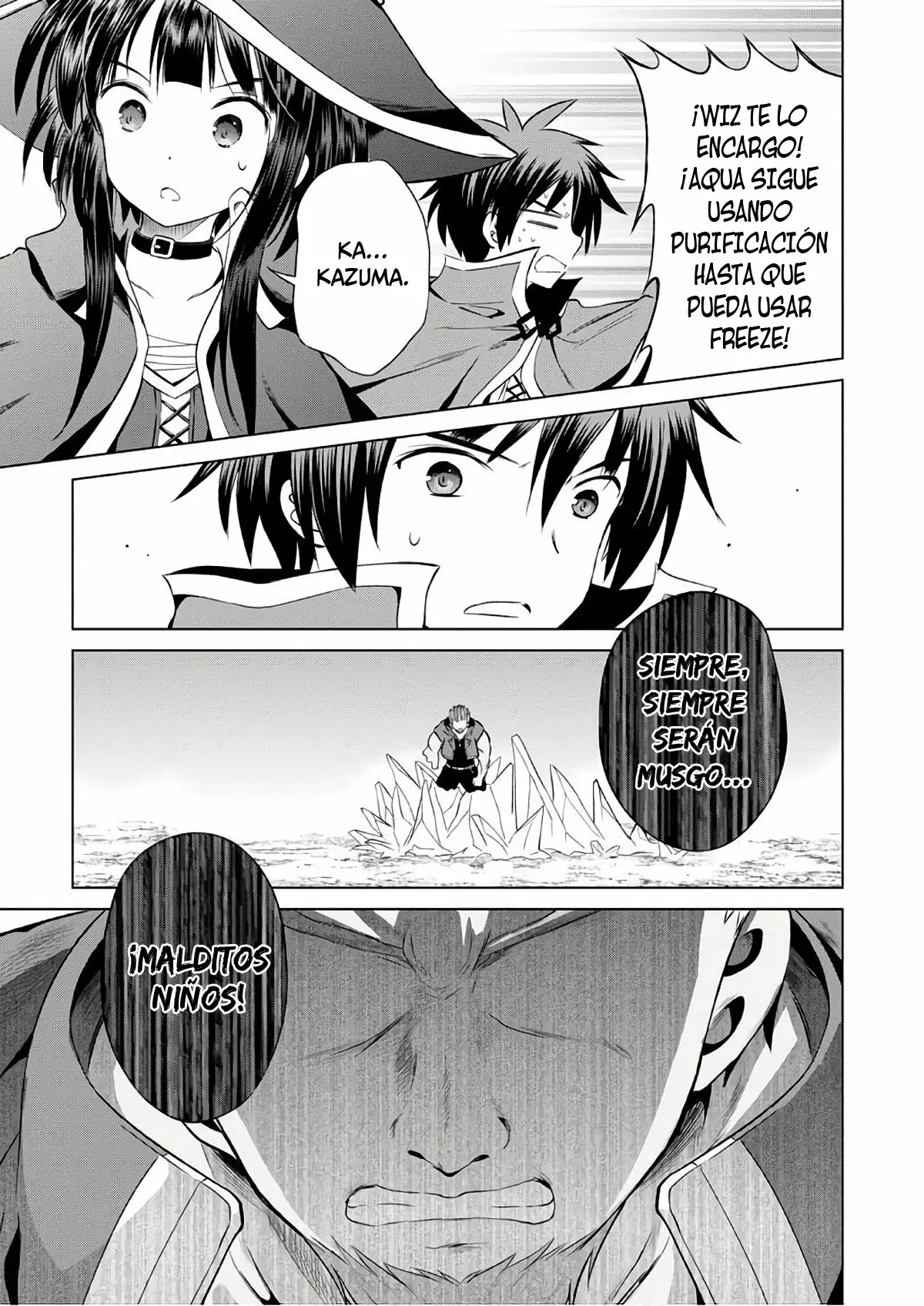 Página 22 del Manga