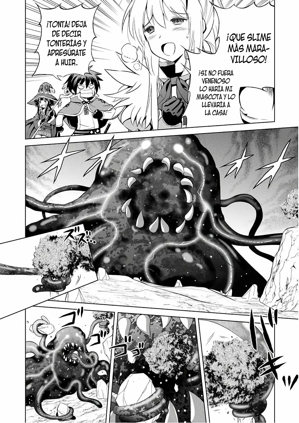 Página 3 del Manga
