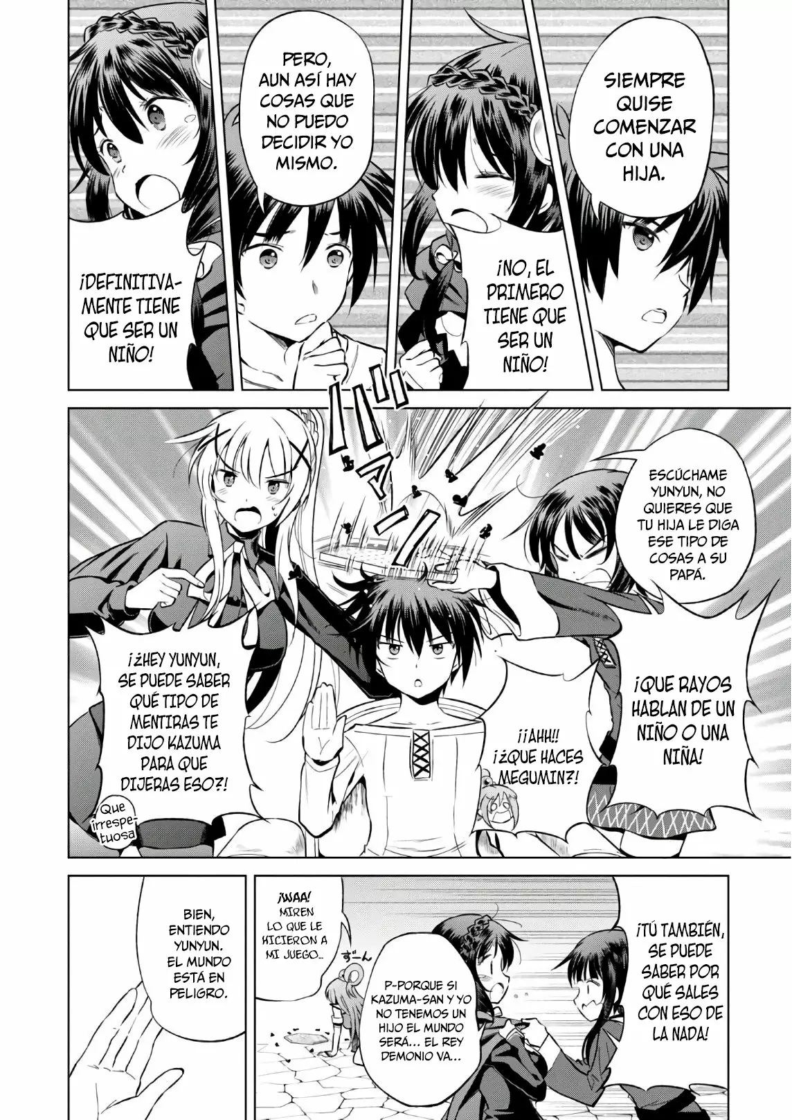Página 6 del Manga