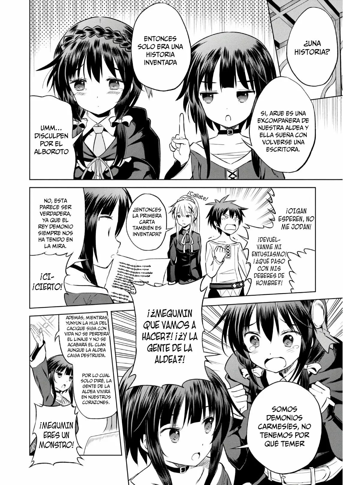 Página 12 del Manga
