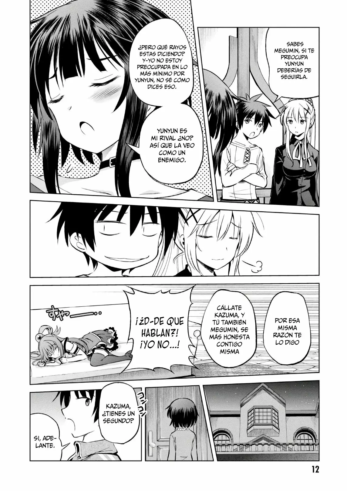 Página 14 del Manga