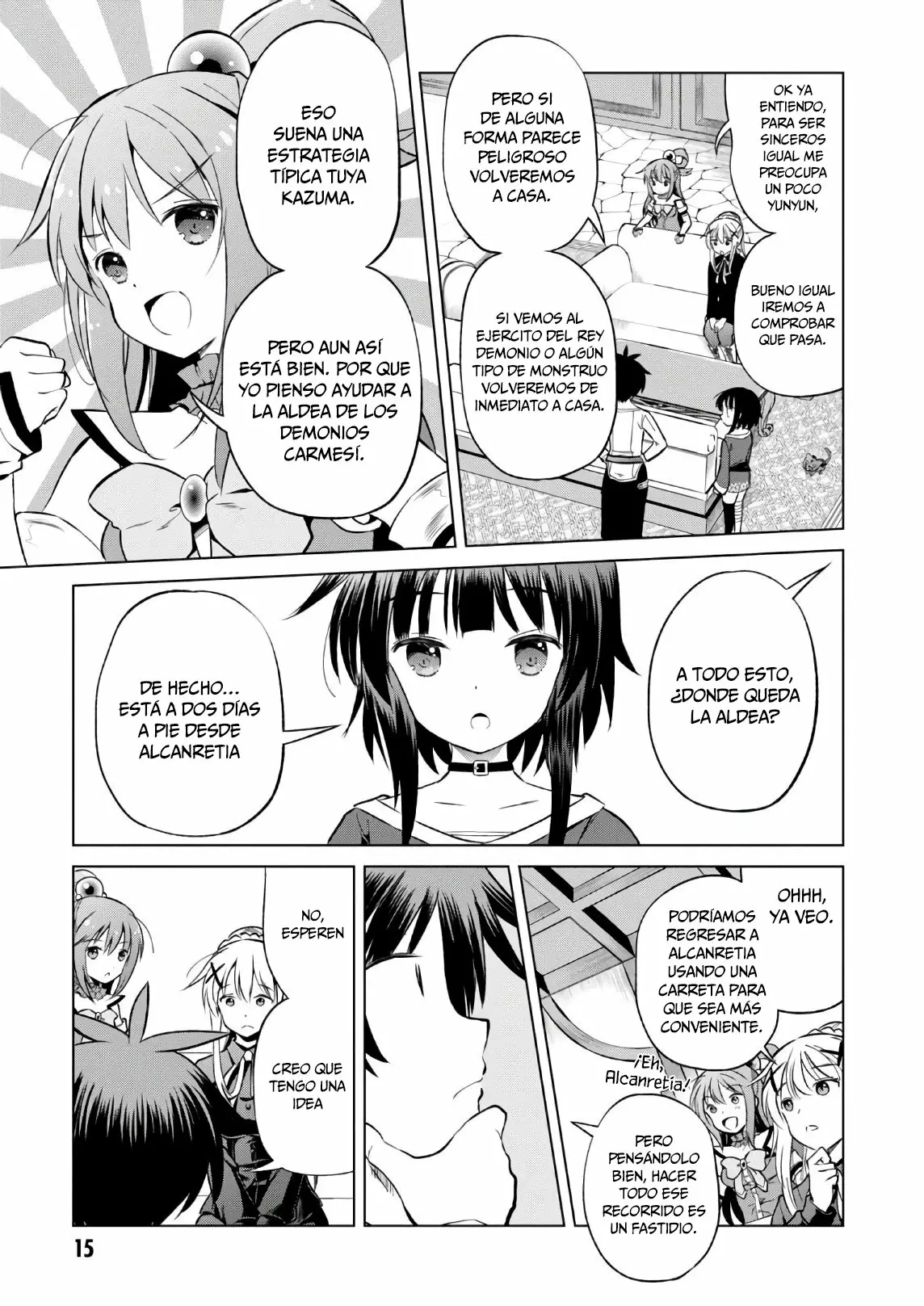 Página 17 del Manga