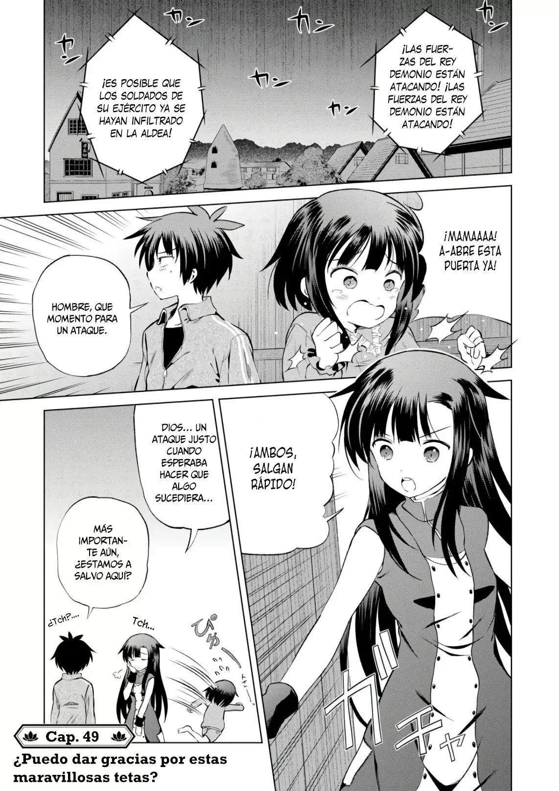 Página 4 del Manga