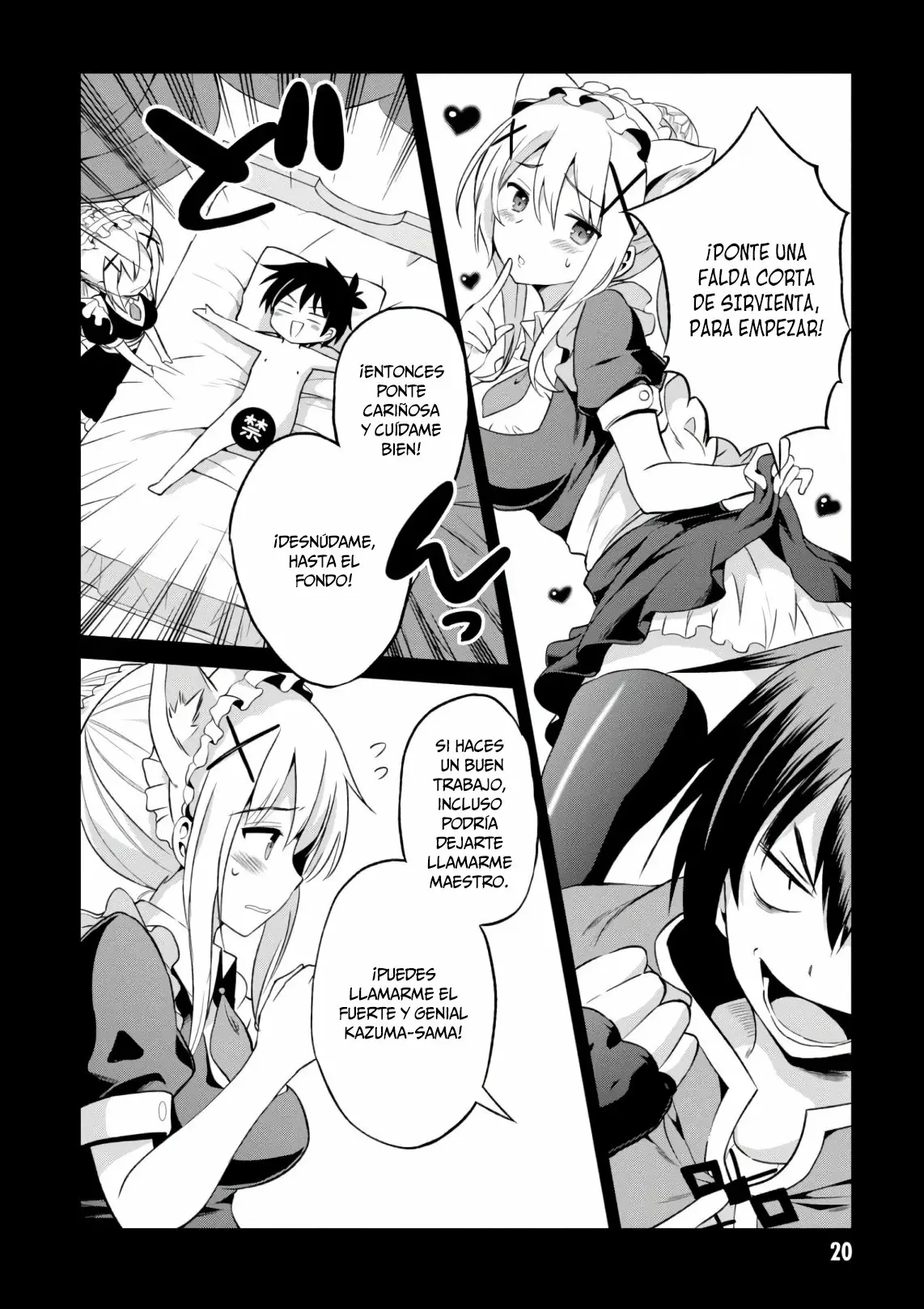 Página 21 del Manga