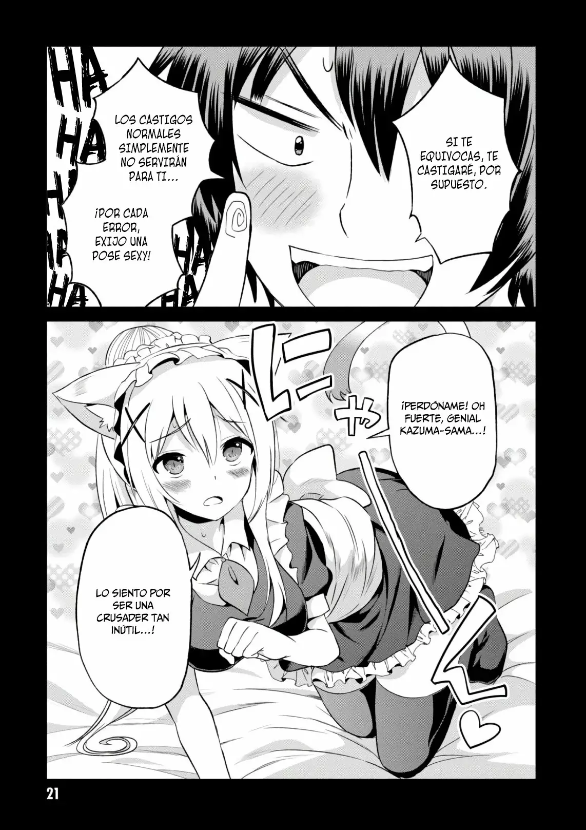 Página 22 del Manga