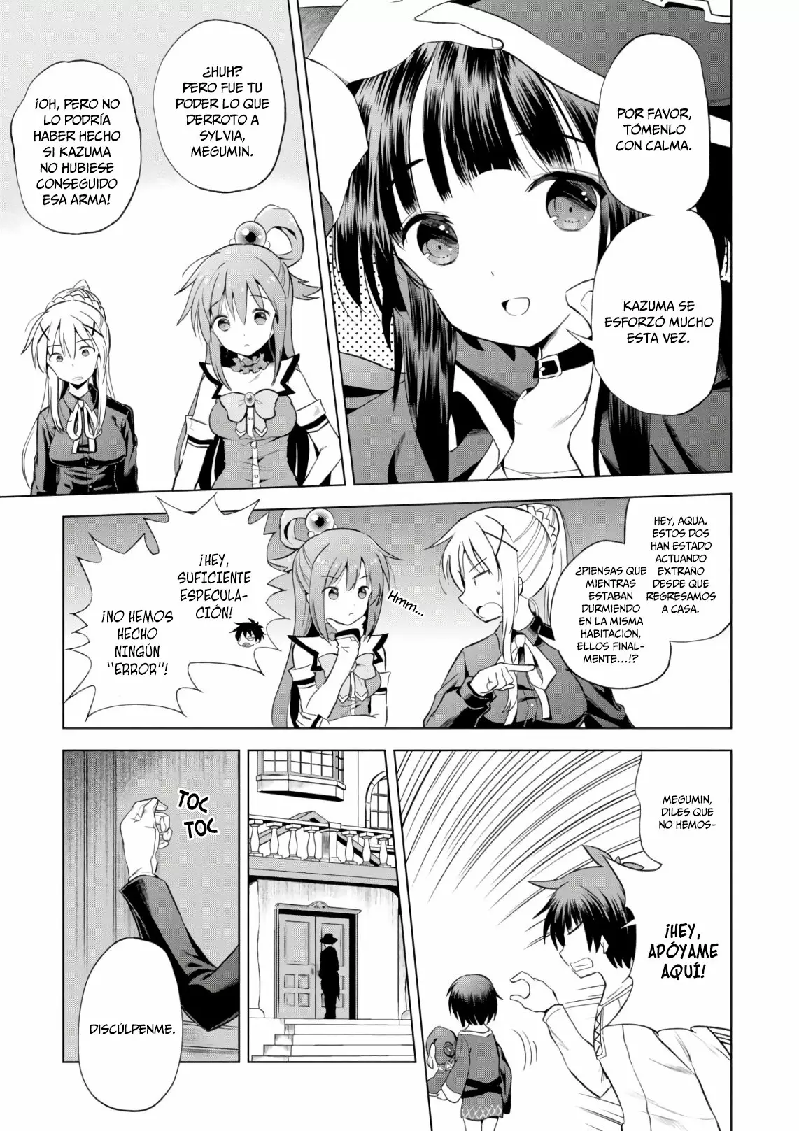 Página 4 del Manga