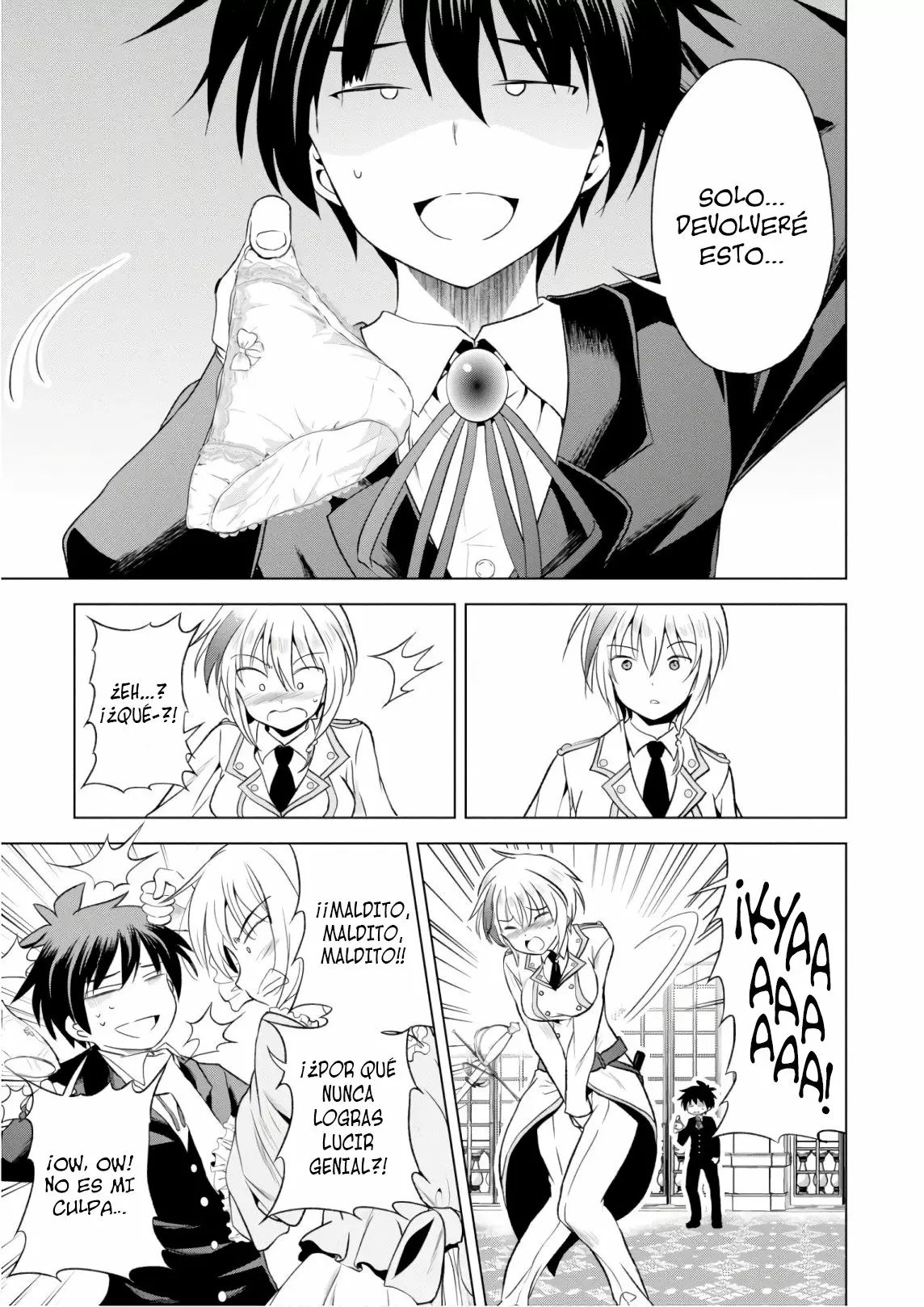 Página 12 del Manga