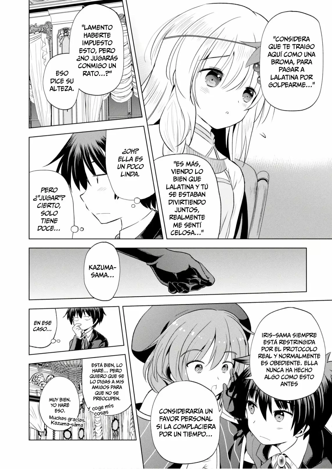 Página 23 del Manga