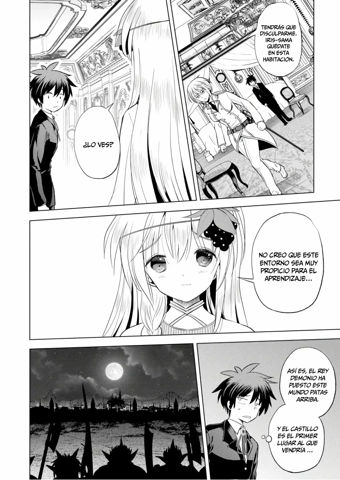 Página 31 del Manga