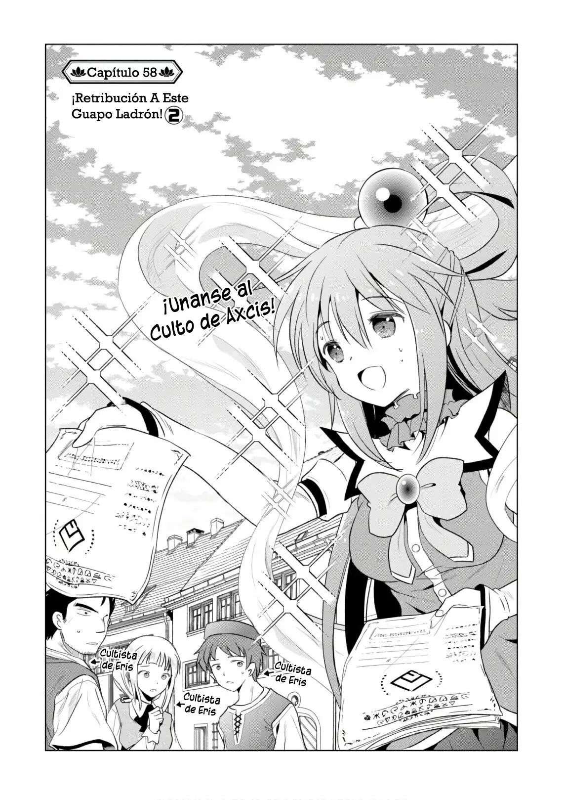 Página 2 del Manga
