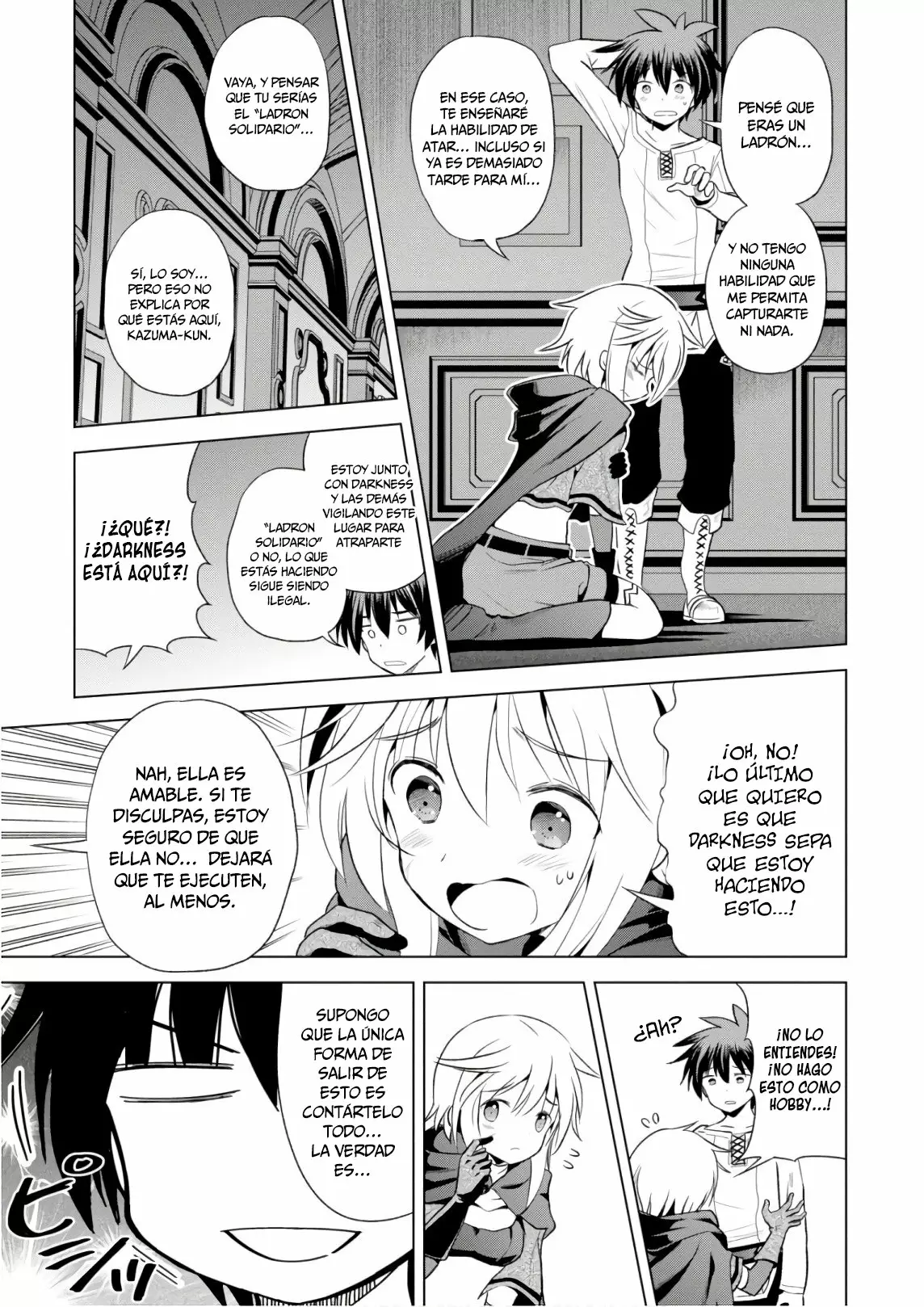 Página 4 del Manga