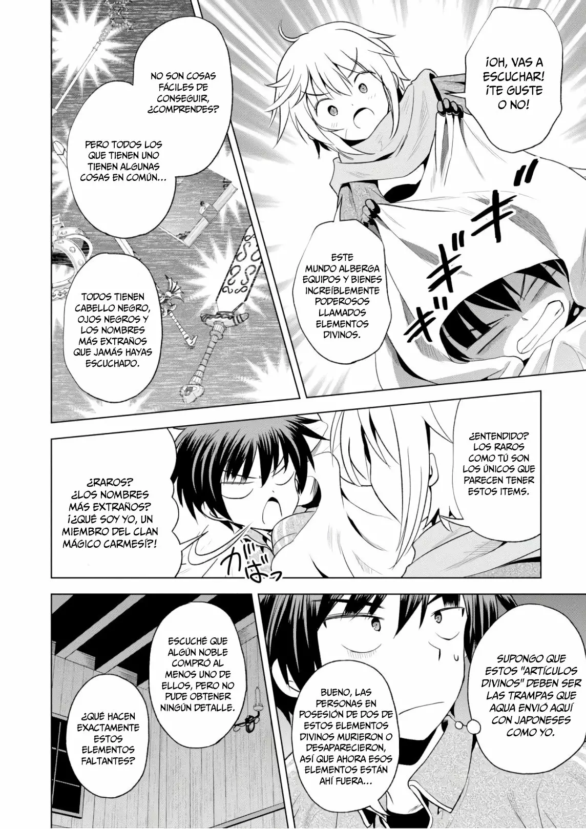 Página 25 del Manga