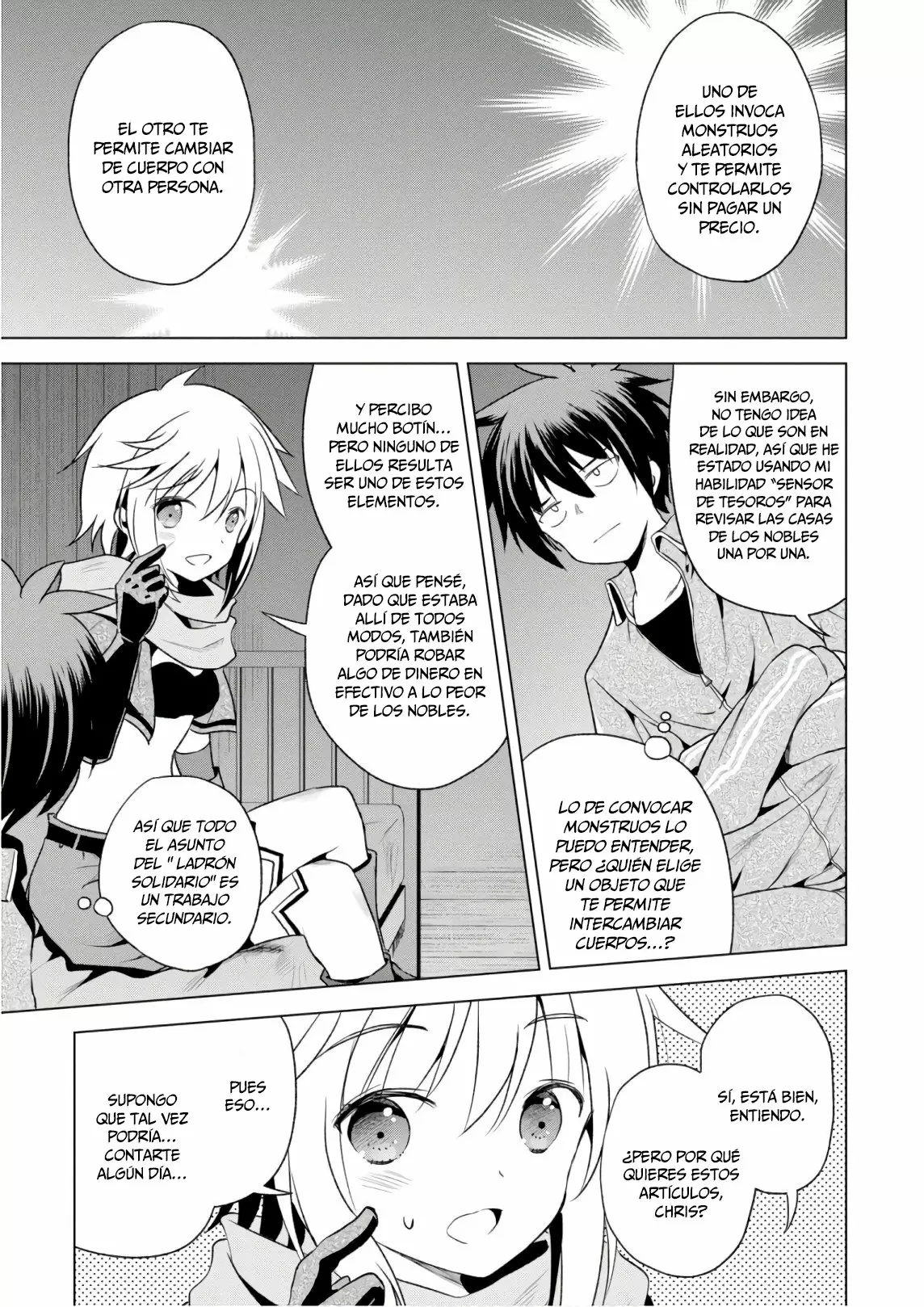 Página 26 del Manga