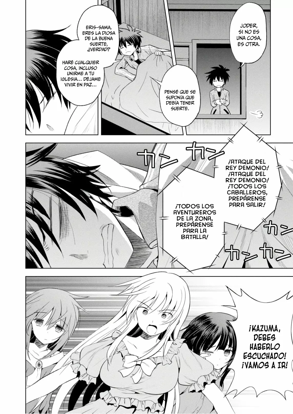 Página 29 del Manga