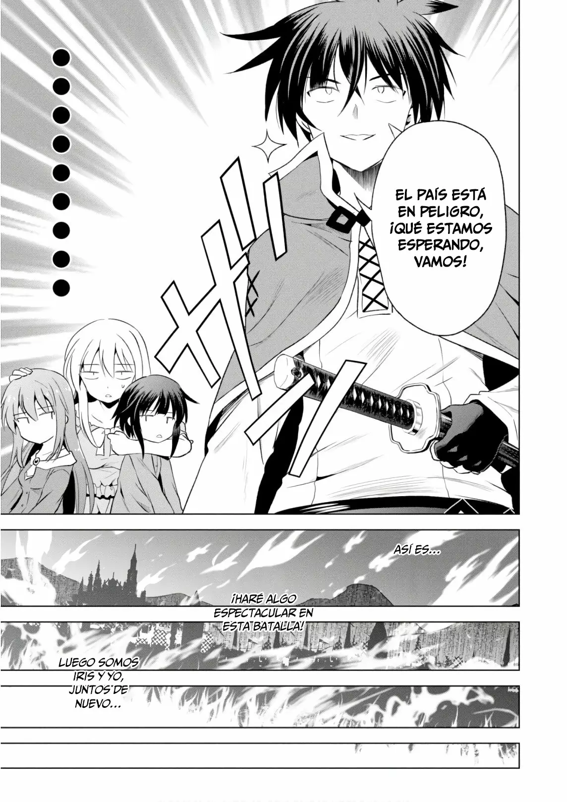 Página 32 del Manga