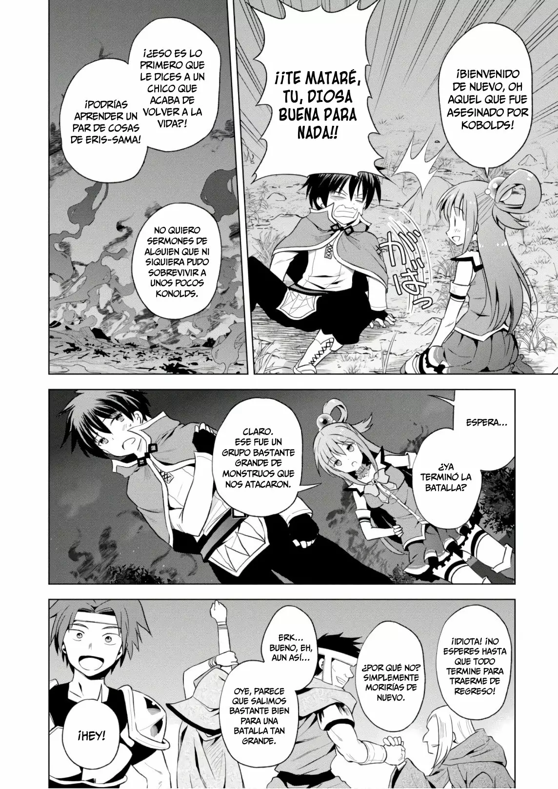 Página 11 del Manga