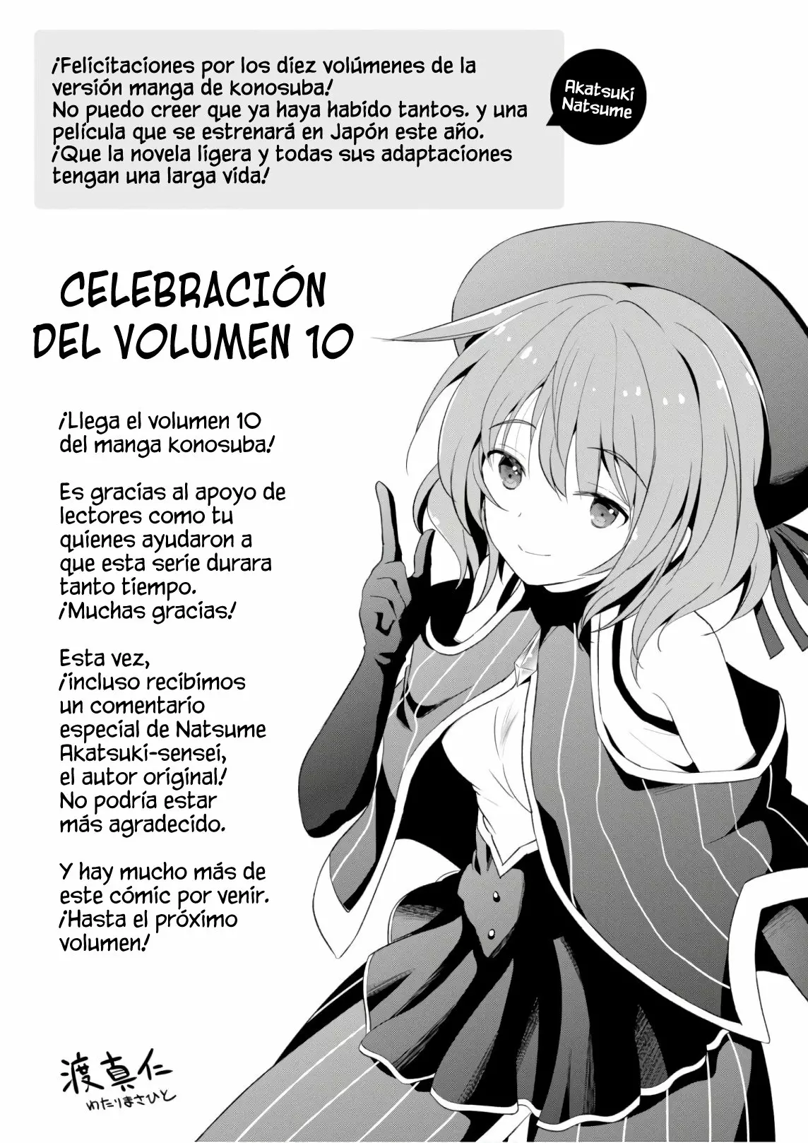 Página 29 del Manga