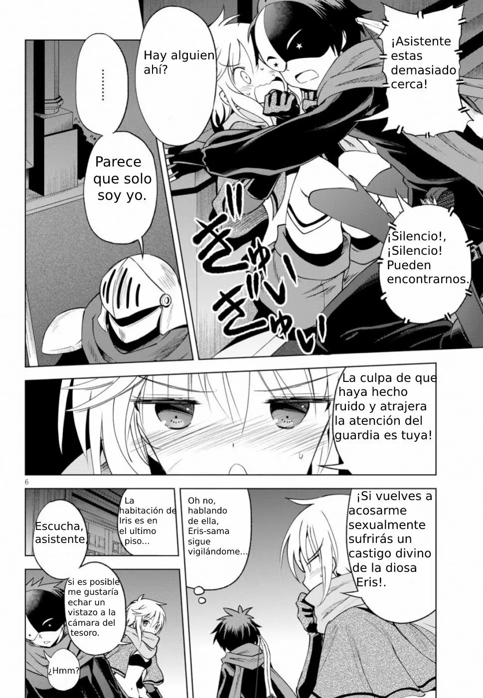 Página 4 del Manga