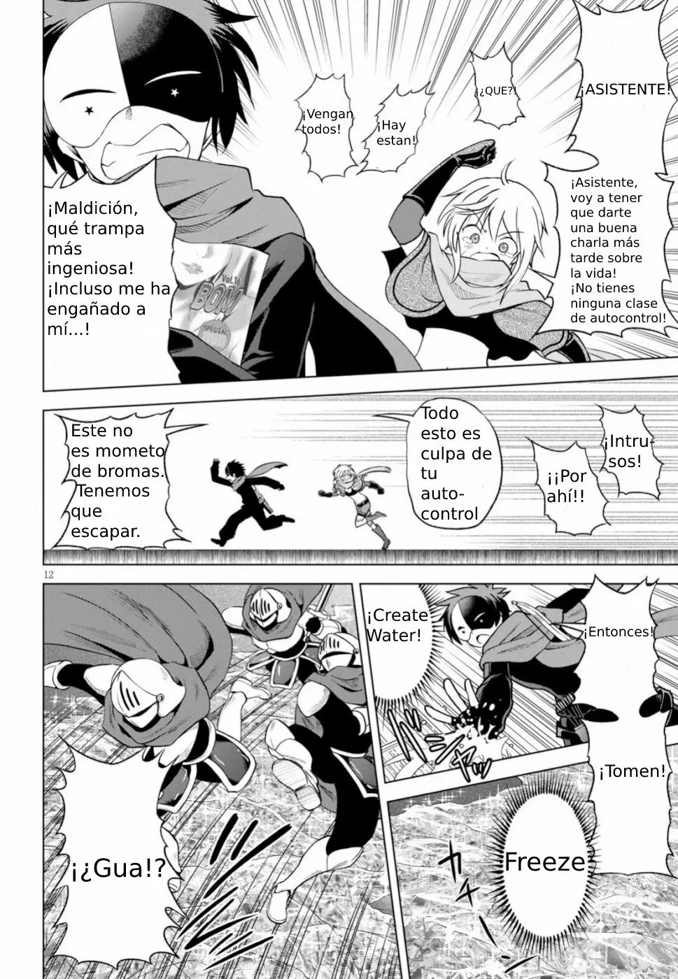 Página 10 del Manga