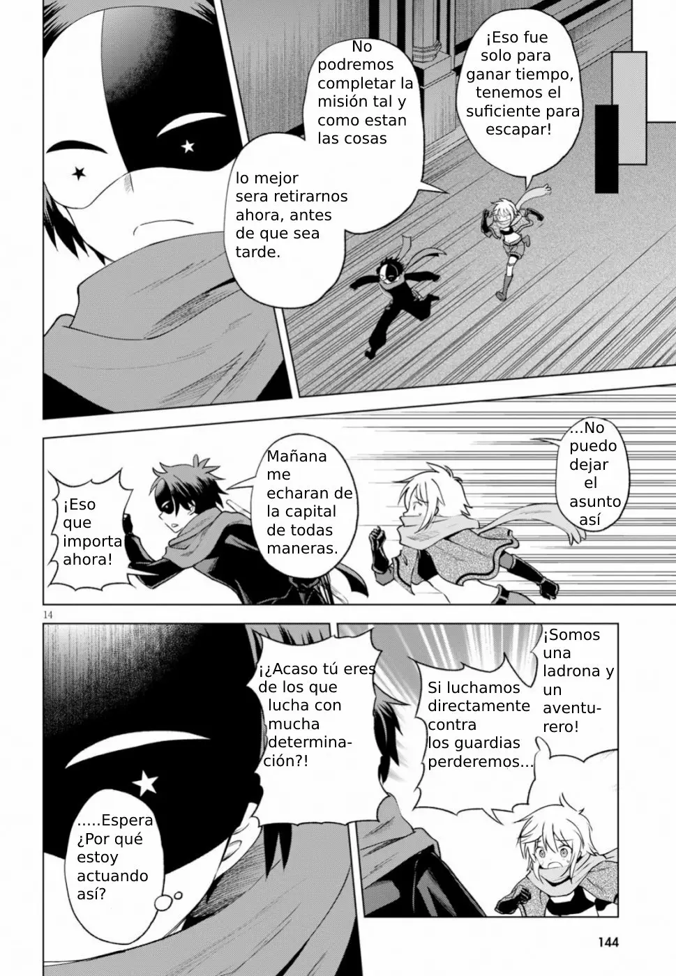 Página 12 del Manga