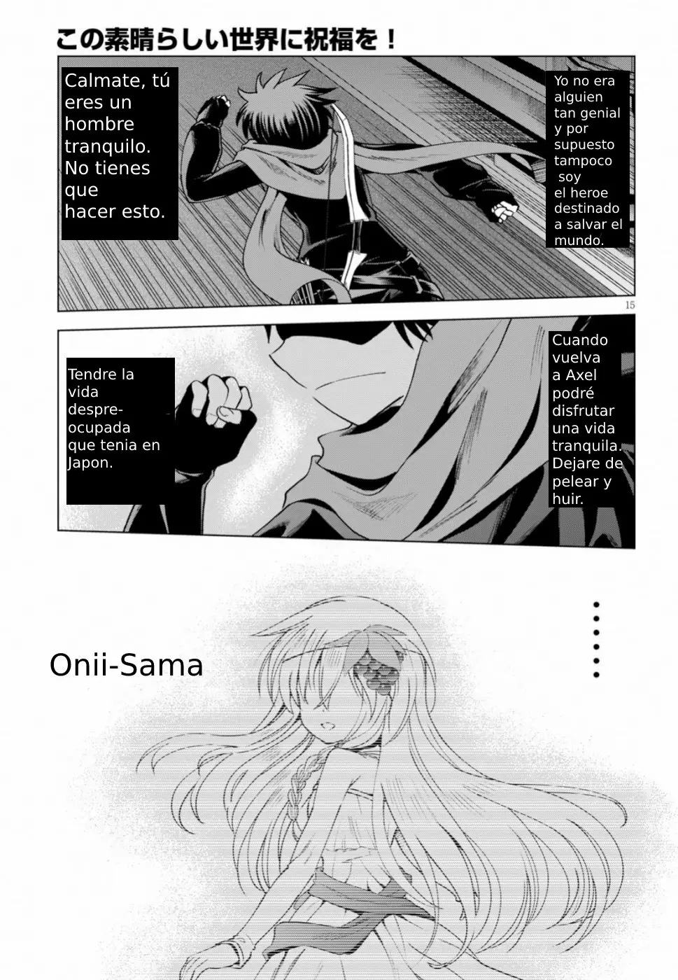 Página 13 del Manga