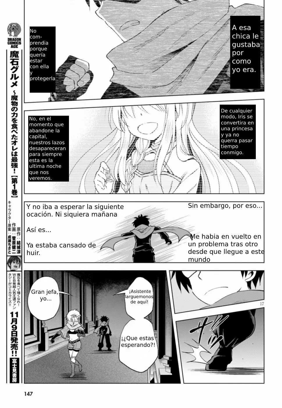 Página 15 del Manga