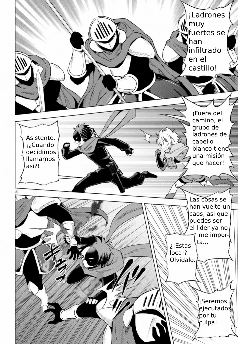 Página 20 del Manga