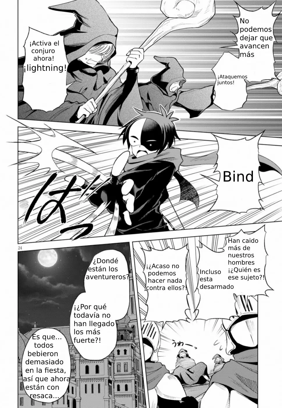Página 22 del Manga