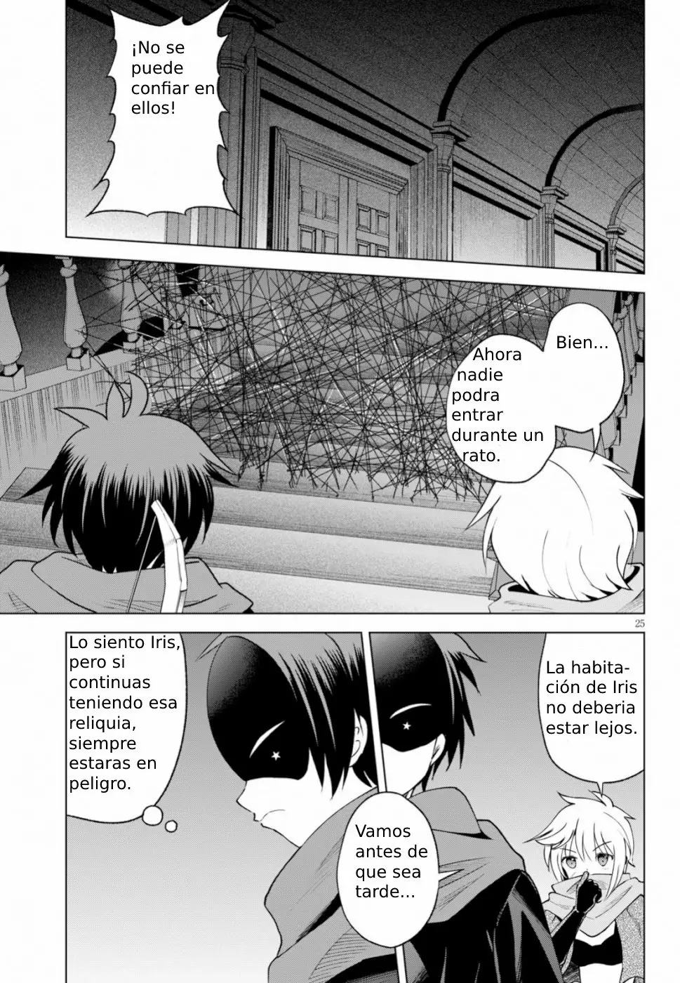 Página 23 del Manga