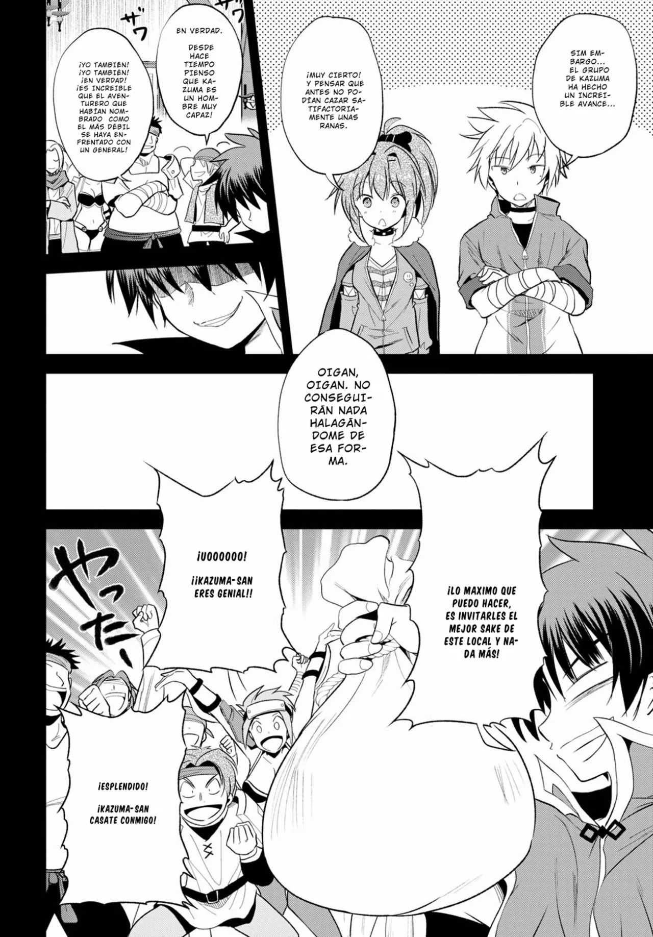 Página 6 del Manga