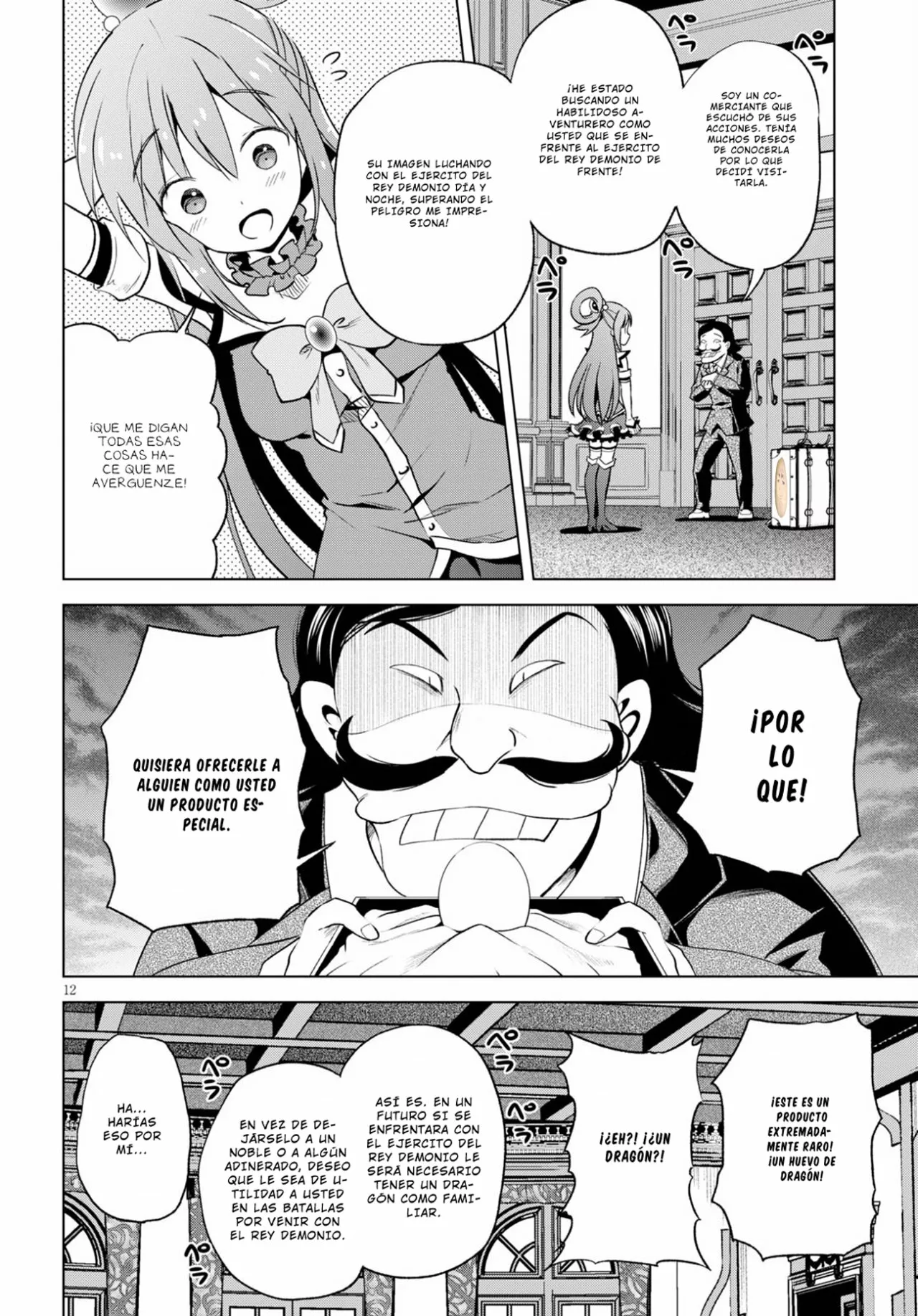 Página 12 del Manga