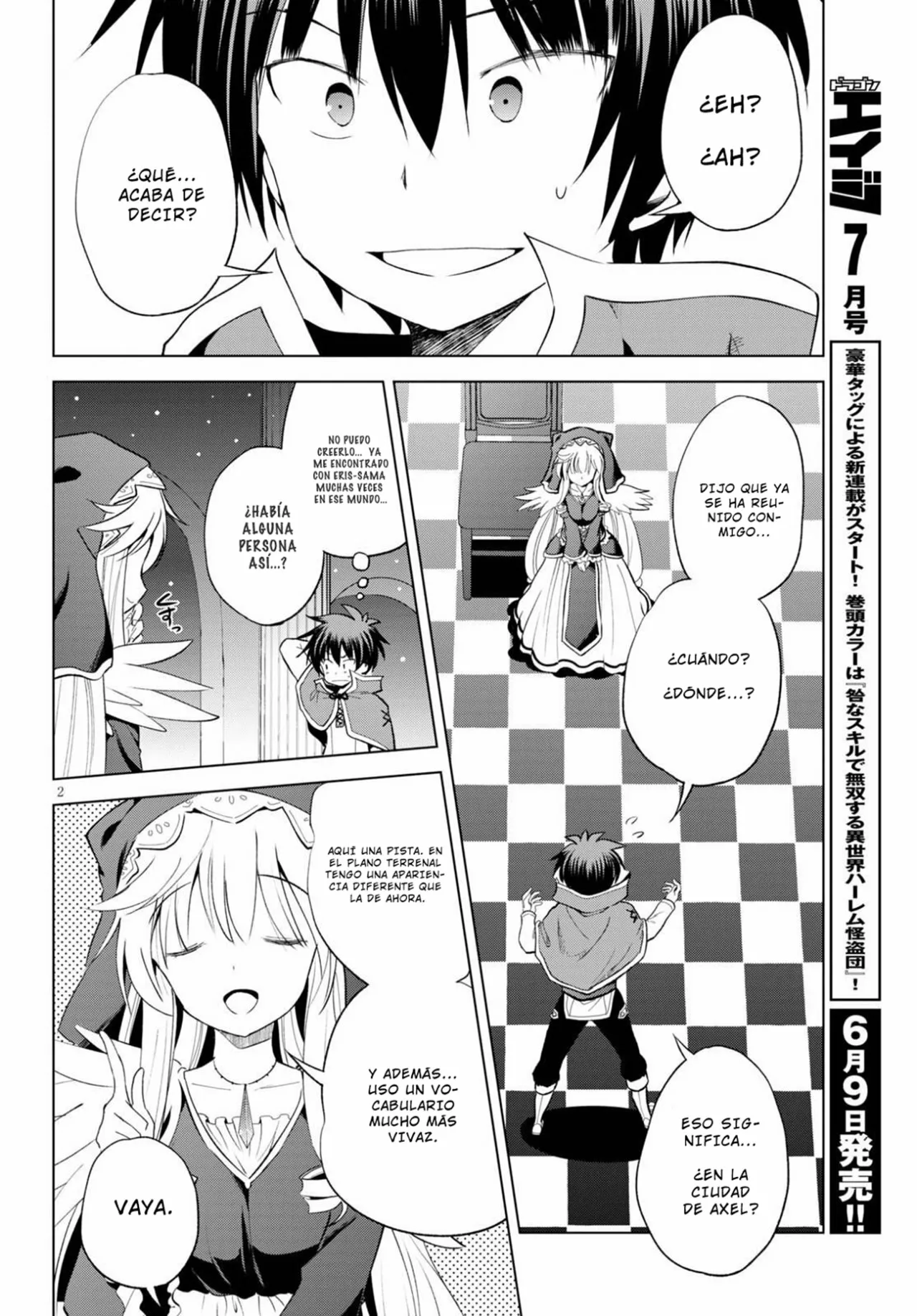 Página 2 del Manga