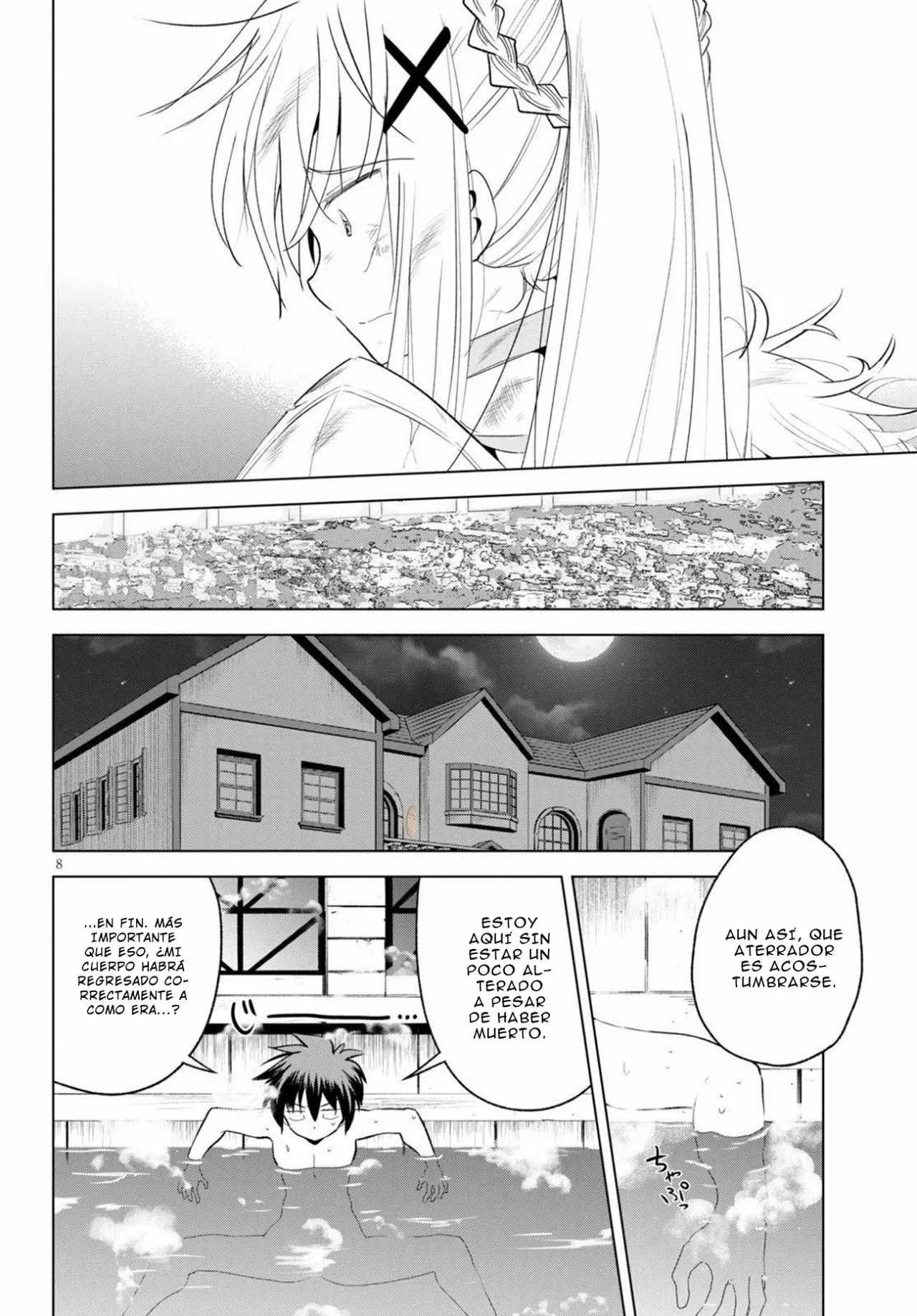 Página 8 del Manga