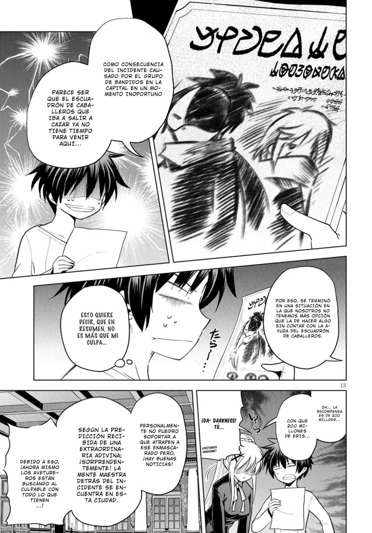 Página 13 del Manga