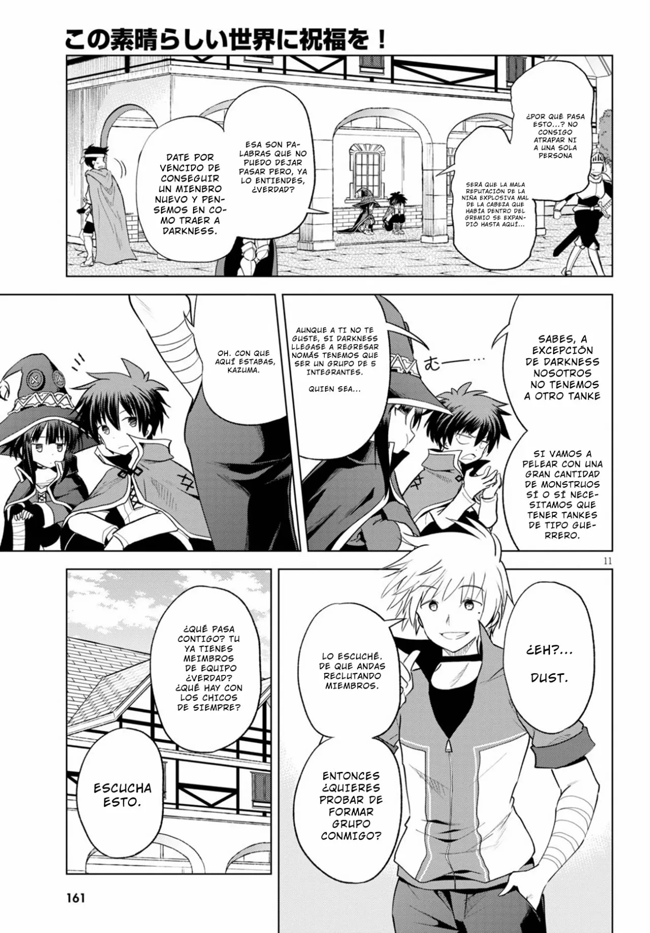 Página 12 del Manga