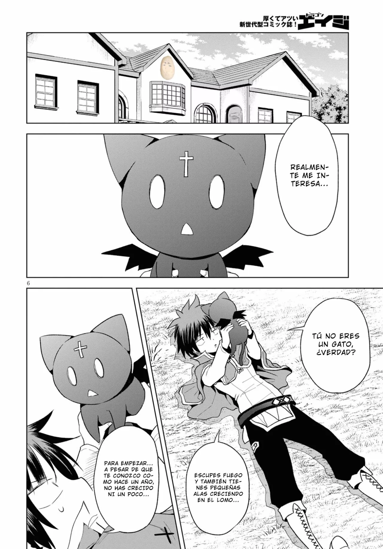 Página 6 del Manga
