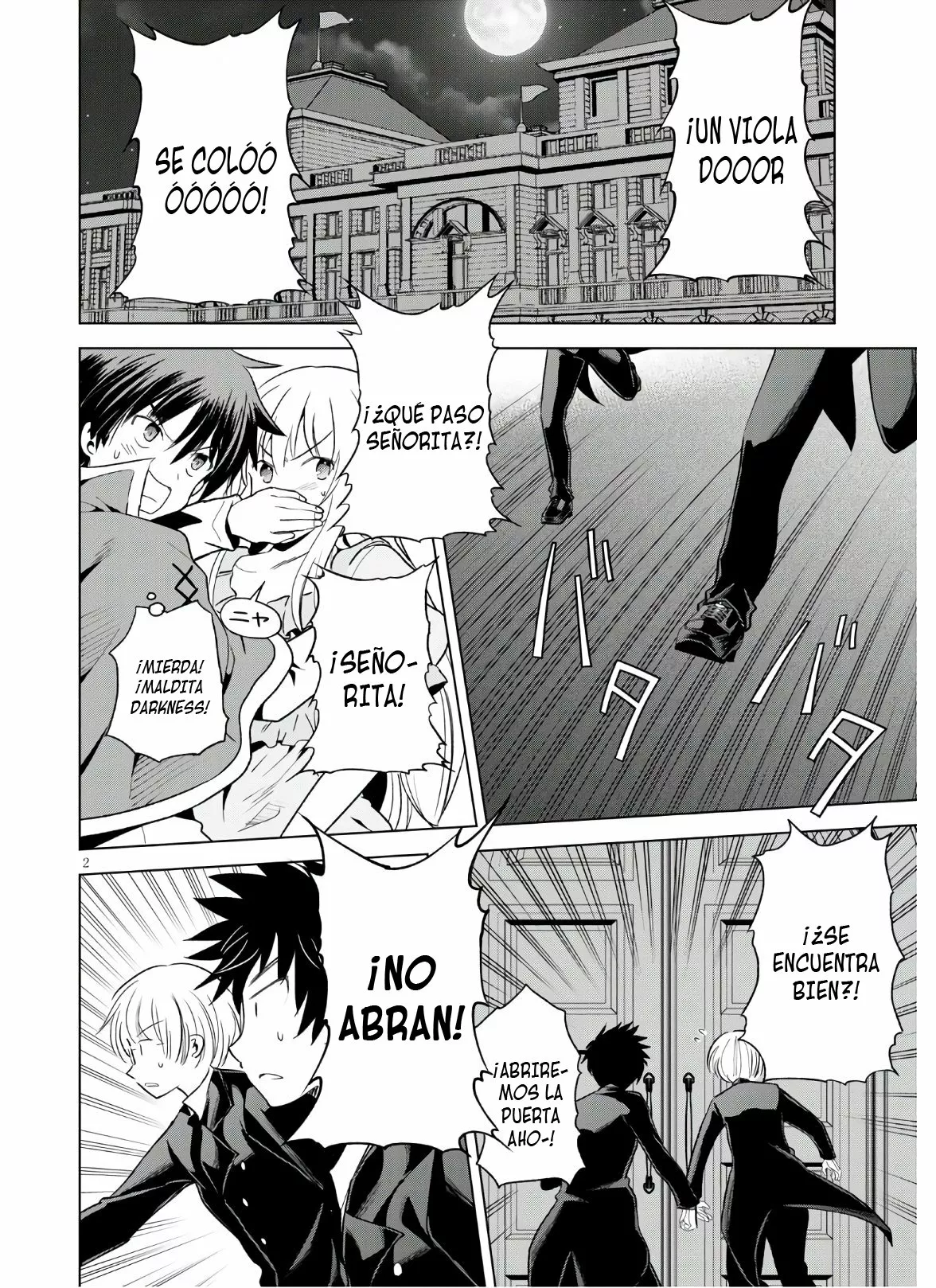 Página 3 del Manga