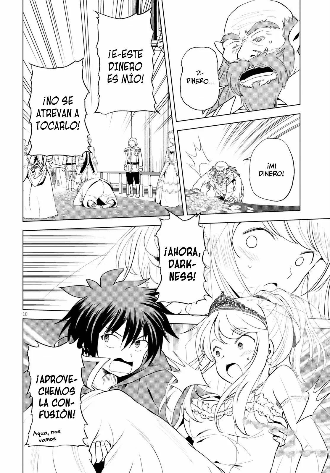 Página 11 del Manga