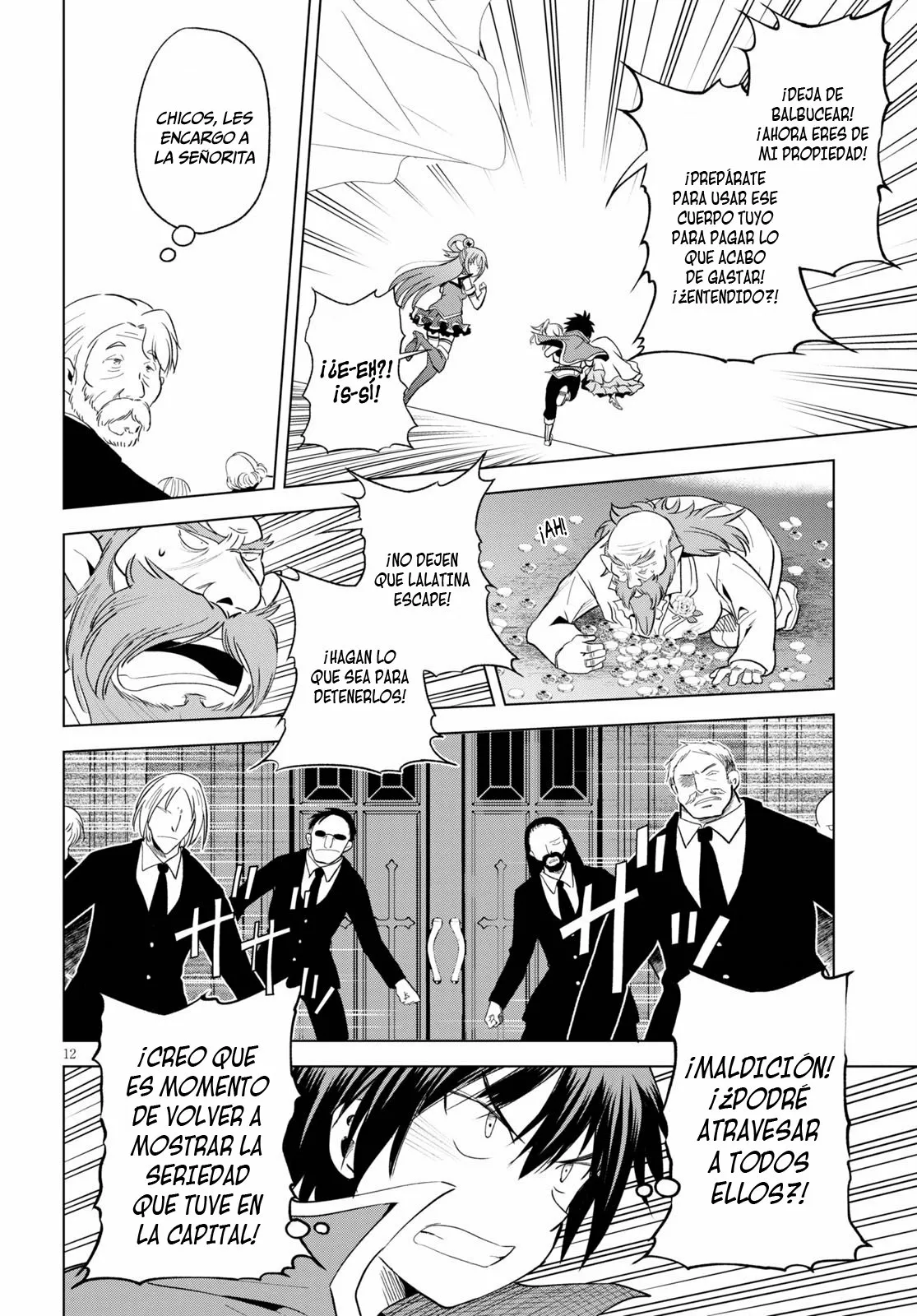 Página 13 del Manga