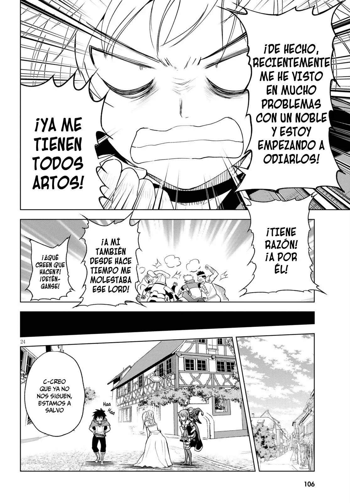Página 25 del Manga