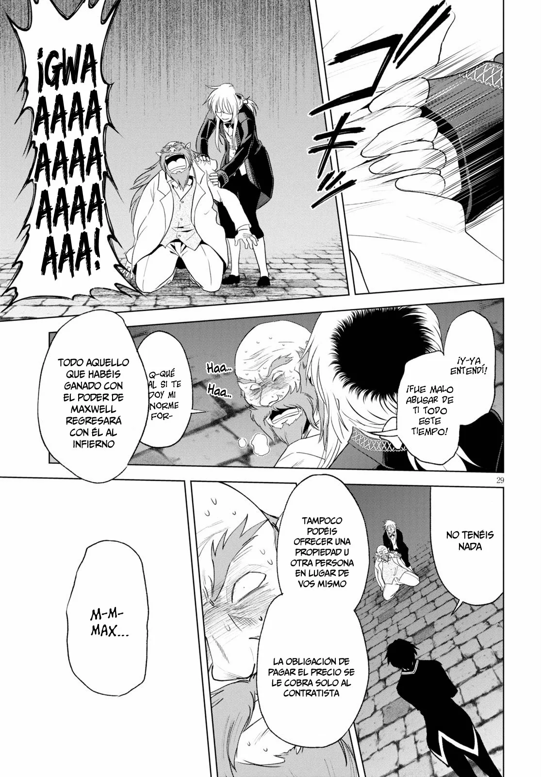 Página 30 del Manga