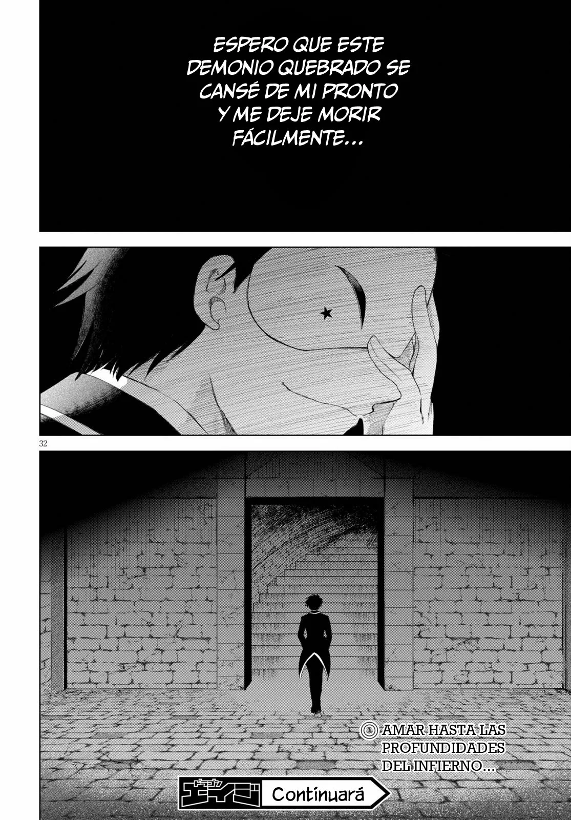 Página 33 del Manga