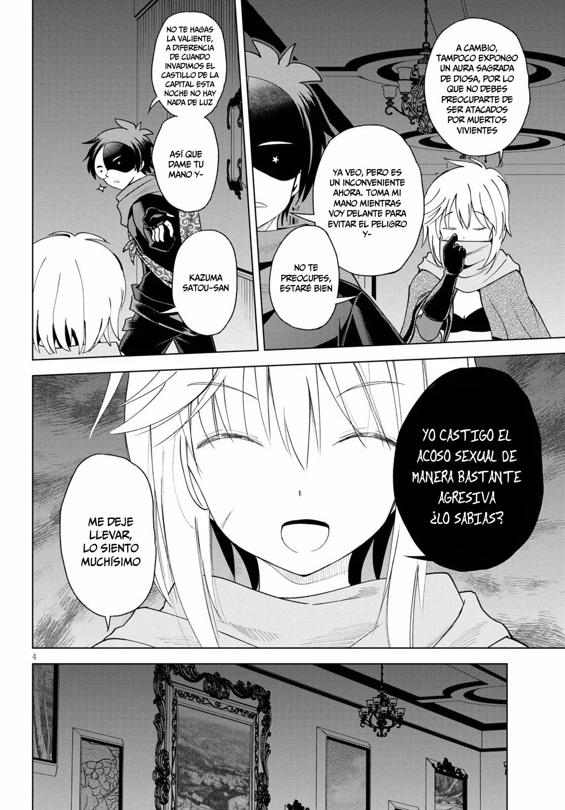 Página 6 del Manga