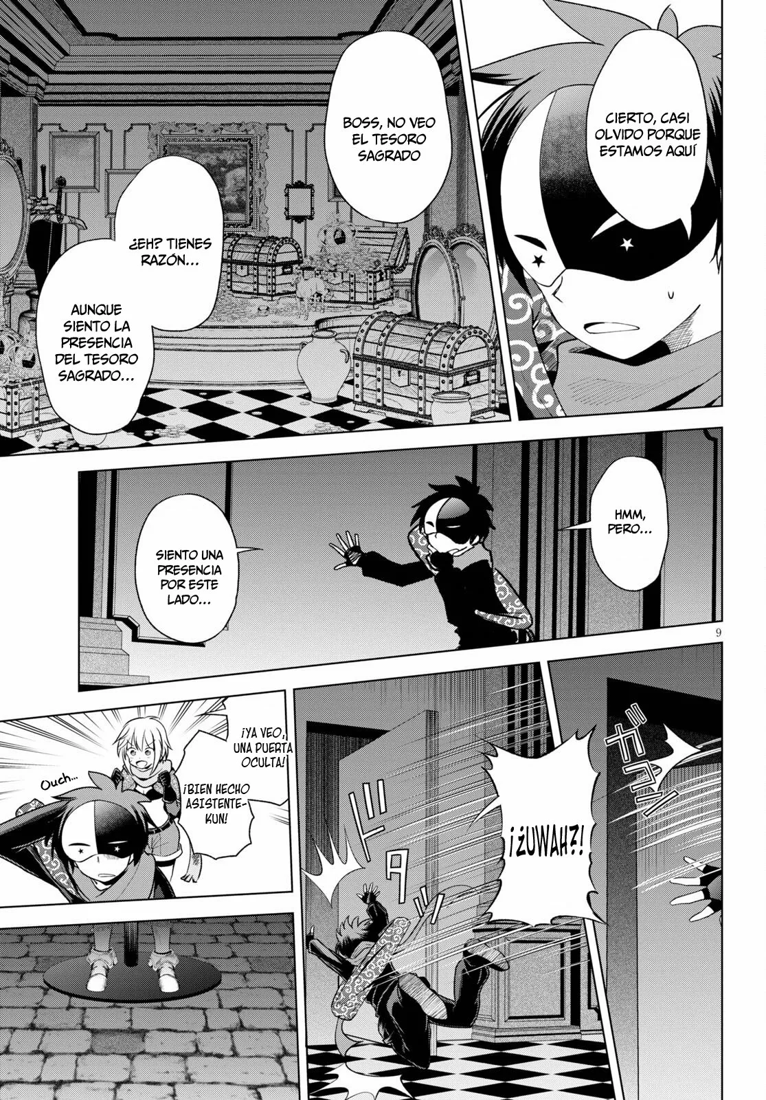 Página 11 del Manga